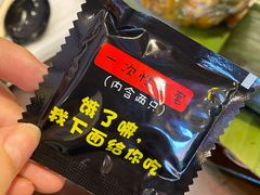 -傣乡之味·傣族特色手抓饭·孔雀宴(大理古城首店)