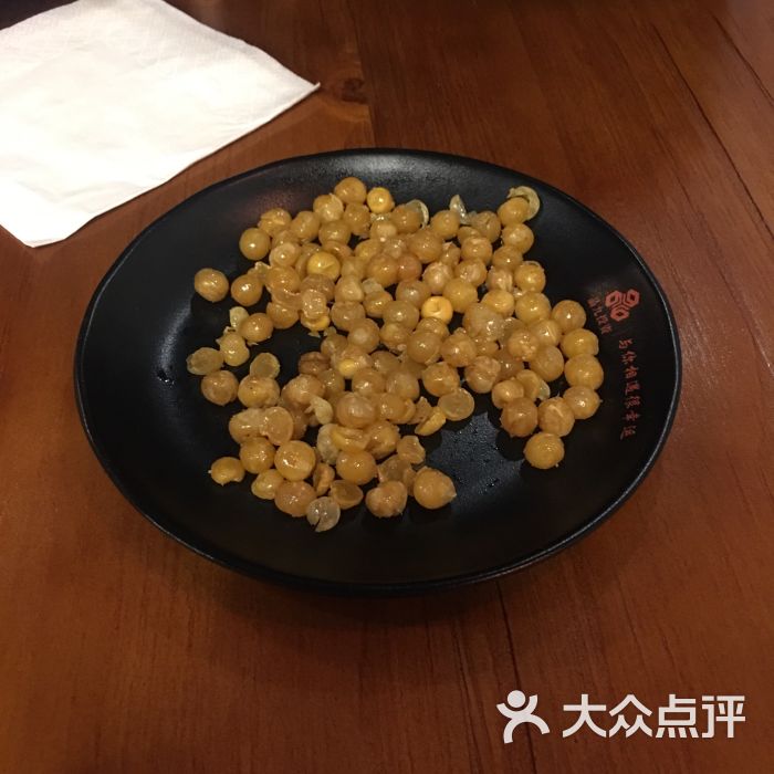 欢辣颂冷锅串串(铂金岛店)脆脆豆图片 - 第3张