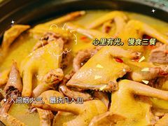 -啊杞恒益饭店(南头总店)