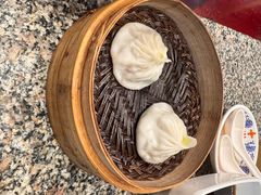 -王興記(中山路店)