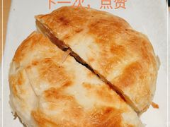 -大师兄·手工面·西北菜(珠海环宇城店)