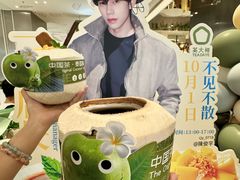 -民盈·国贸城