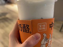 -宝珠奶酪(浦东金桥店)