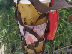 百香凤梨乌龙-眷茶(赛格国际购物中心店)