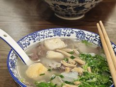 -小潘记鸭血粉丝汤