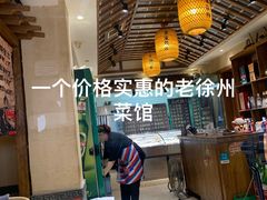 -功德盛饭店(奎中路店)