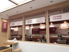 -金原鸭血粉丝汤·汤包·脆皮烤鸭(南京博物院店)