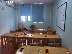 -星位围棋俱乐部(宝山万达店)