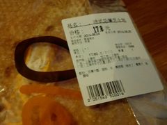 -Olé精品超市(上海虹桥南丰城店)
