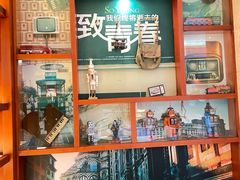 -新发展亚太JW万豪酒店大堂吧