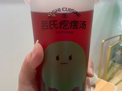 -吕氏疙瘩汤·新派鲁菜(芝罘万达店)