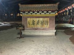-泸州老窖景区