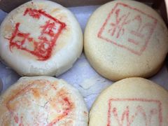 -百年同龢(方塔店)