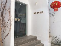 -柒月北岸民宿(西山店)