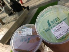 -1点点(银座和谐广场店)