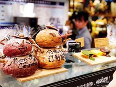 -PAPER STONE BAKERY(天环店)