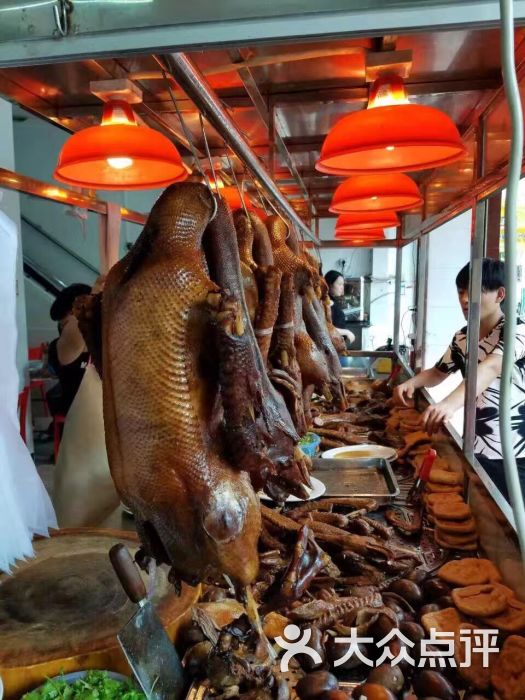 日日香鹅肉饭店图片 - 第681张