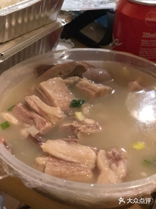 面对面招牌一品全羊汤图片