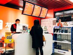 -龙捷快修(方洲邻里中心店)