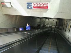 -白石桥南(地铁站)