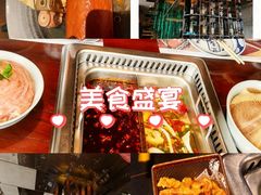 -大隐·成都火锅Bistro(合生麒麟新天地店)