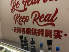 -伊茉家的烤肉店(勒泰中心店)