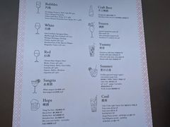 -澳门瑞吉酒店室外泳池