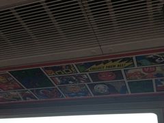 -体育场(地铁站)