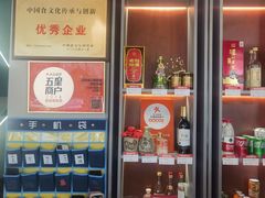 -滇海谣云南斑鱼养生火锅(北戴河旗舰店)