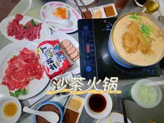 -燃计沙茶皇·香港沙茶火锅(人广旗舰店)