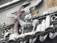 -同得兴 Since·1995 传统苏式面馆(十全街店)
