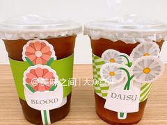 -Sips&Lick茶兰咖啡(五道口店)