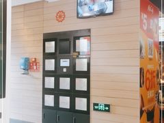 -麦当劳(大栅栏店)