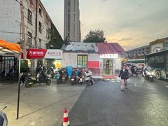 -重庆歪嘴鱼庄(济南模具厂宿舍店)