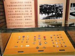 -上海公安博物馆