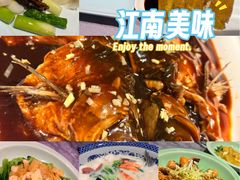 -山外山菜馆(玉泉路店)