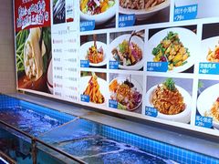 -渔家风味·鲅鱼水饺·央视展播·海鲜天津菜(开发区店)