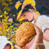 吃点甜的🍰——“糕幸艺点”高兴一点吧！