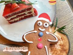 圣诞姜饼人-Wagas沃歌斯(大学路店)