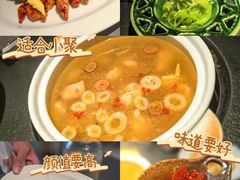 -锦荟JINHUI·浙江小馆(上海荟聚店)