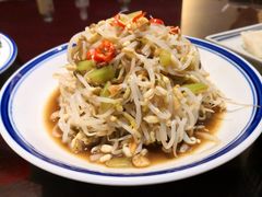 -新兴园饺子馆(河南街店)