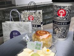 -DEMO黛慕蛋糕(三街两巷店)
