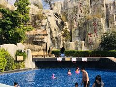 -凤翔首邑温泉度假村