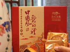 -龙的酒楼·手工早茶·顺德菜(近良路店)