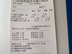 -上海市第十人民医院(总院)