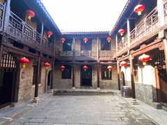 -皇城相府