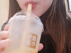 -奈雪的茶(湖滨银泰in77C区PRO店)
