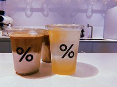 -% Arabica阿拉比卡咖啡(武汉天地店)
