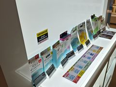 -新罗免税店