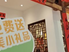 -春天里餐厅(西田城店)